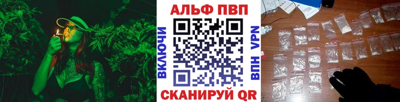 A PVP VHQ  где найти   мега ONION  Малоярославец 