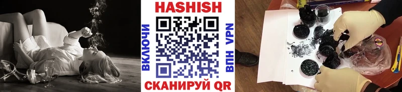 blacksprut зеркало  закладка  площадка Telegram  ГАШ Premium  Малоярославец 