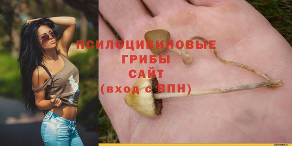 mix Белоозёрский