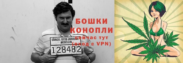 mix Белоозёрский