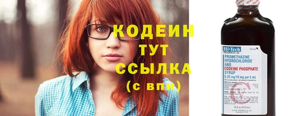 mix Белоозёрский