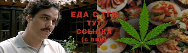 mix Белоозёрский