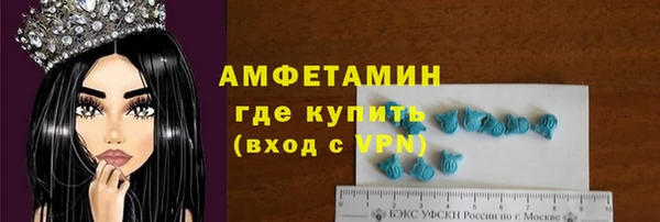 дистиллят марихуана Беломорск