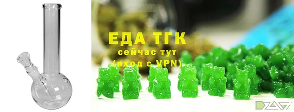 mix Белоозёрский