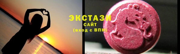 дистиллят марихуана Беломорск