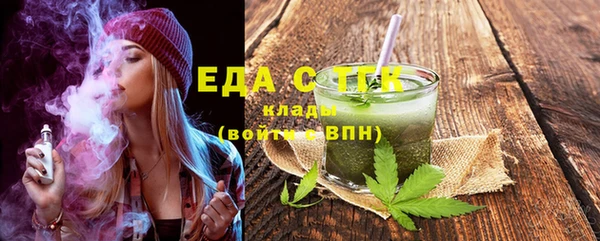 mix Белоозёрский