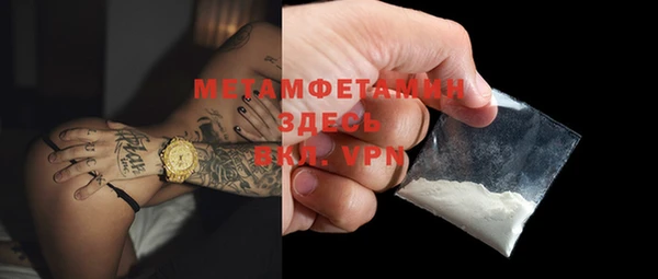 mix Белоозёрский