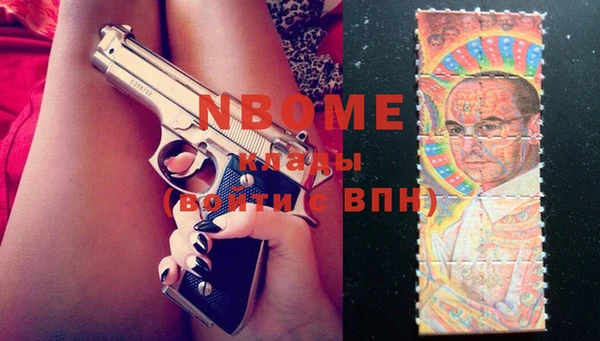 mix Белоозёрский