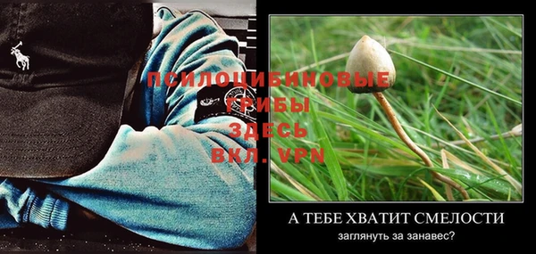 mix Белоозёрский