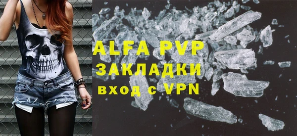 mix Белоозёрский