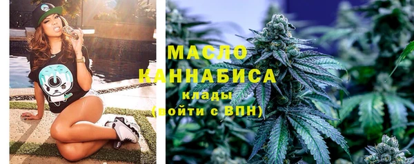 mix Белоозёрский