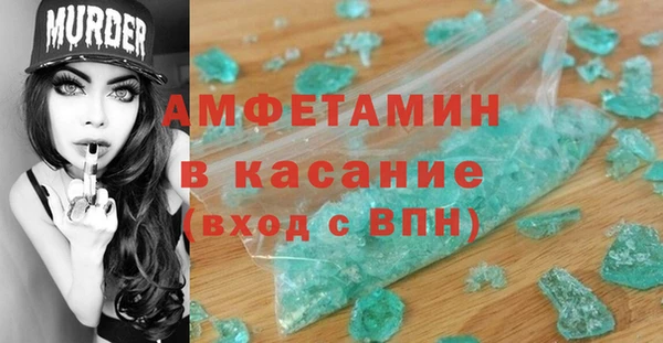 mix Белоозёрский