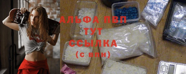 mix Белоозёрский
