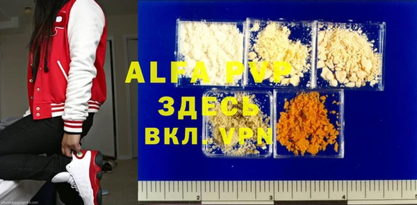 mix Белоозёрский