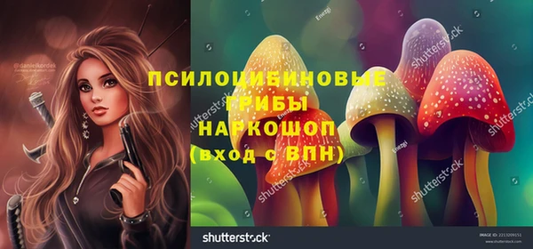 mix Белоозёрский