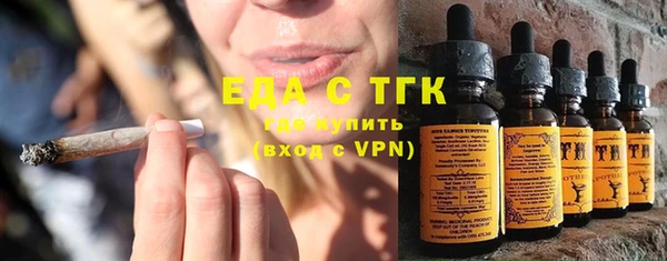 mix Белоозёрский