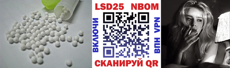 LSD-25 экстази кислота  Малоярославец 