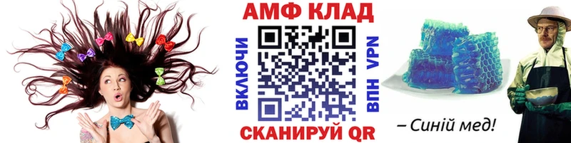 Первитин Methamphetamine  Малоярославец 