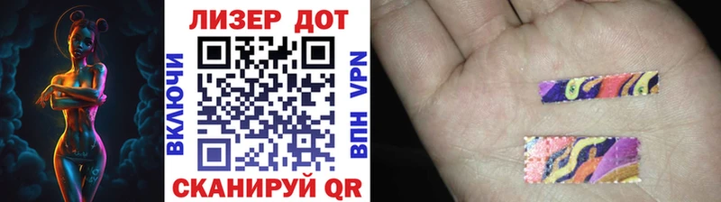 Марки NBOMe 1,8мг  Малоярославец 