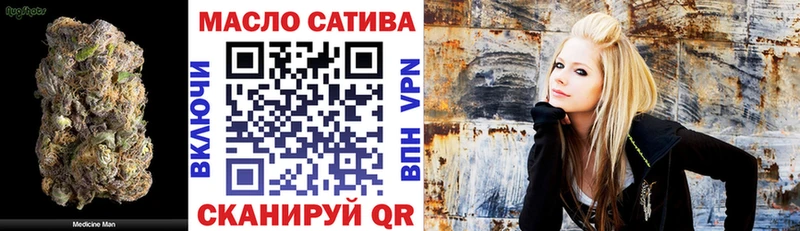 ТГК вейп  Малоярославец 