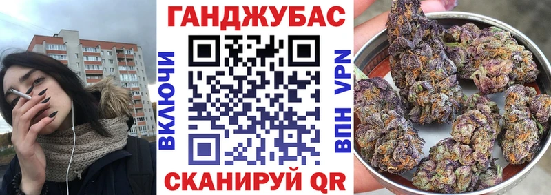 Шишки марихуана марихуана МЕГА ONION Малоярославец